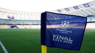 The NSC Olimpiyskiy Stadium in Kiev